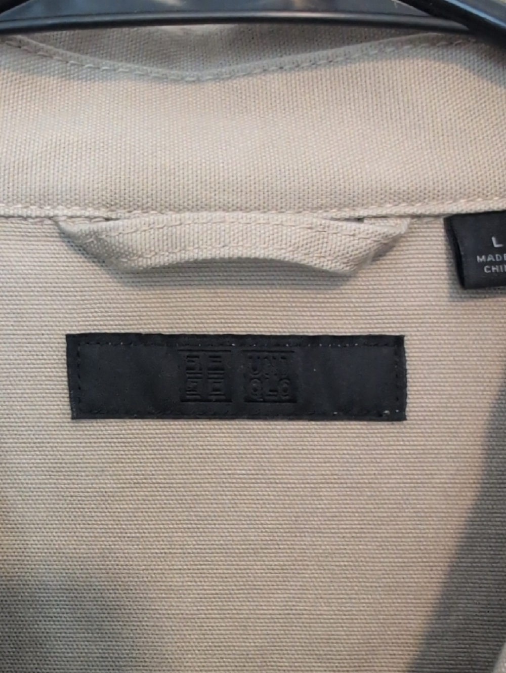 Uniqlo Men's Khaki Lightweight Zip Shirt Jacket - Picture 2 of 4